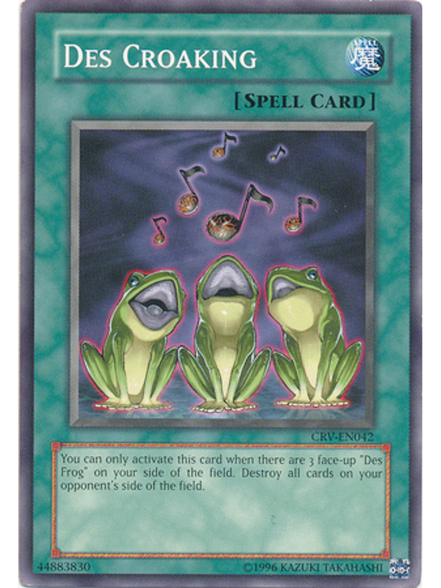 Des Croaking - CRV-EN042 - Common Unlimited 1