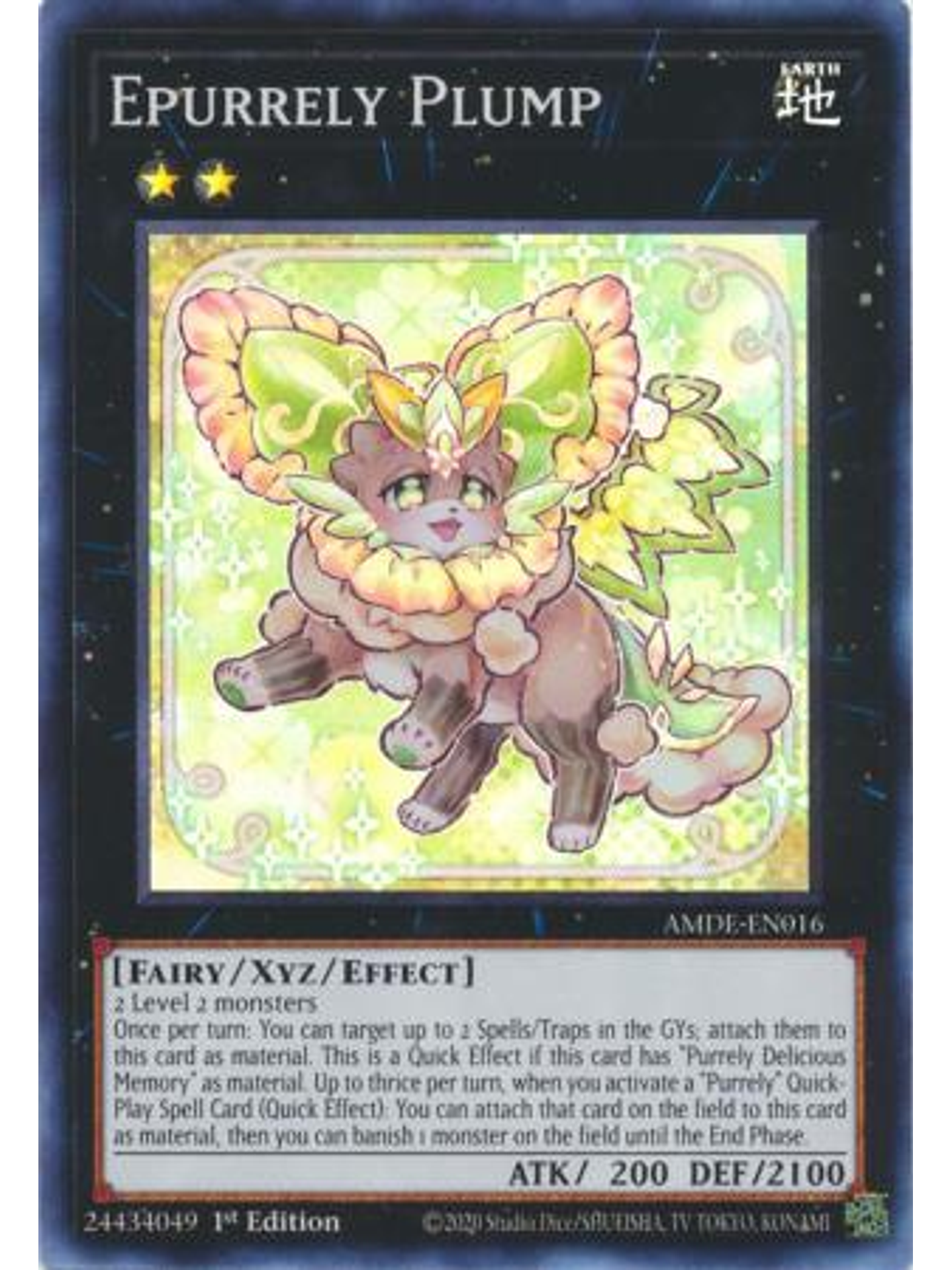 Epurrely Plump - AMDE-EN016 - Super Rare 1st Edition 1