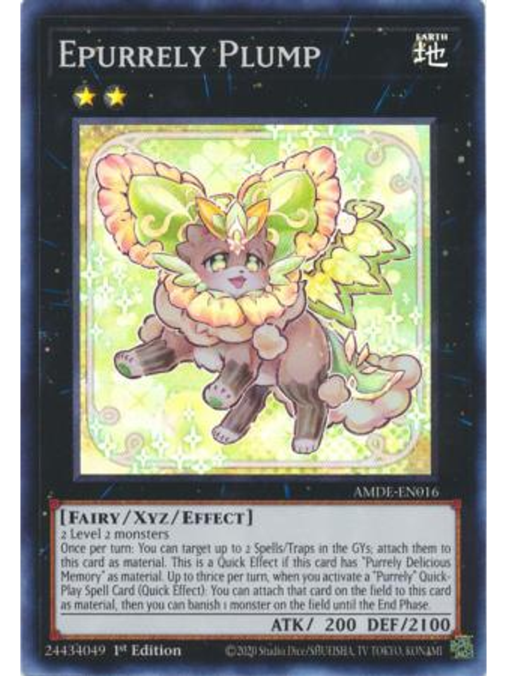 Epurrely Plump - AMDE-EN016 - Super Rare 1st Edition 1