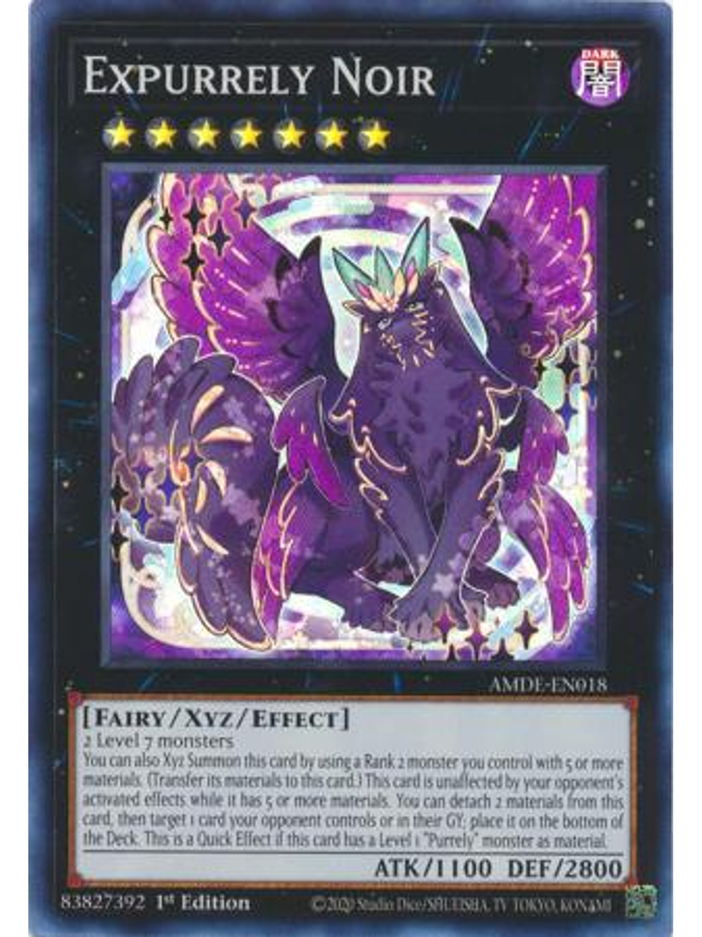 Expurrely Noir - AMDE-EN018 - Super Rare 1st Edition 1