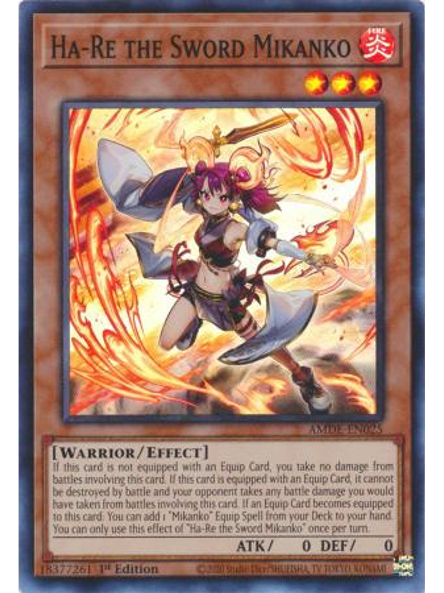 Ha-Re the Sword Mikanko - AMDE-EN025 - Super Rare 1st Edition 1