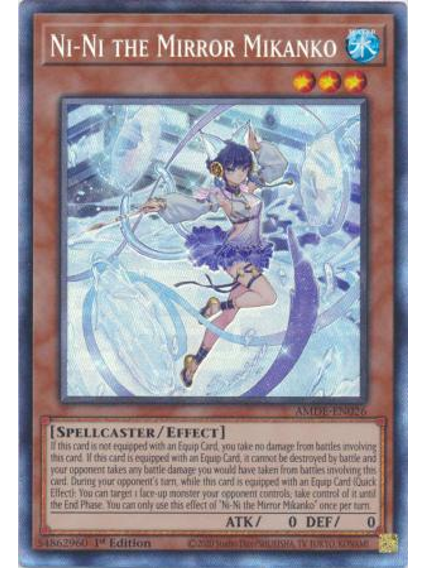 Ni-Ni the Mirror Mikanko - AMDE-EN026 - Collector's Rare 1st Edition 1