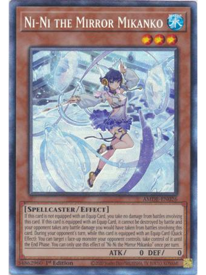 Ni-Ni the Mirror Mikanko - AMDE-EN026 - Collector's Rare 1st Edition 1