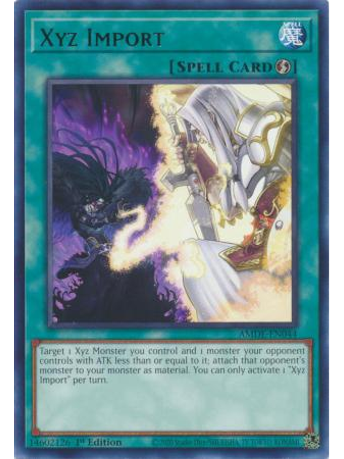 Xyz Import - AMDE-EN044 - Rare 1st Edition 1