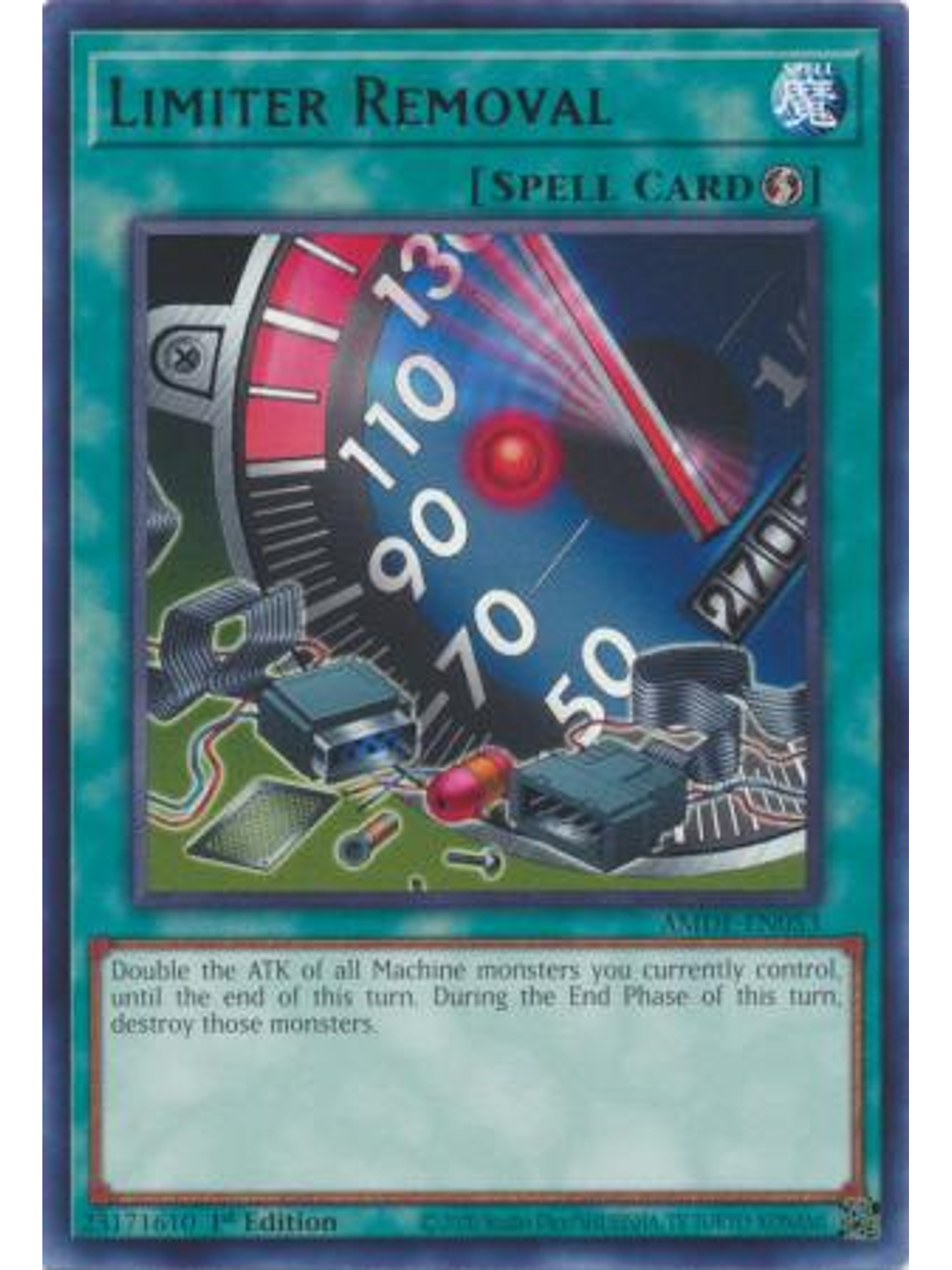 Limiter Removal - AMDE-EN053 - Rare 1st Edition 1