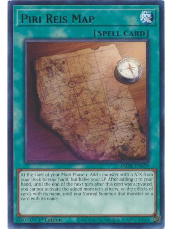 Piri Reis Map - AMDE-EN059 - Rare 1st Edition 1