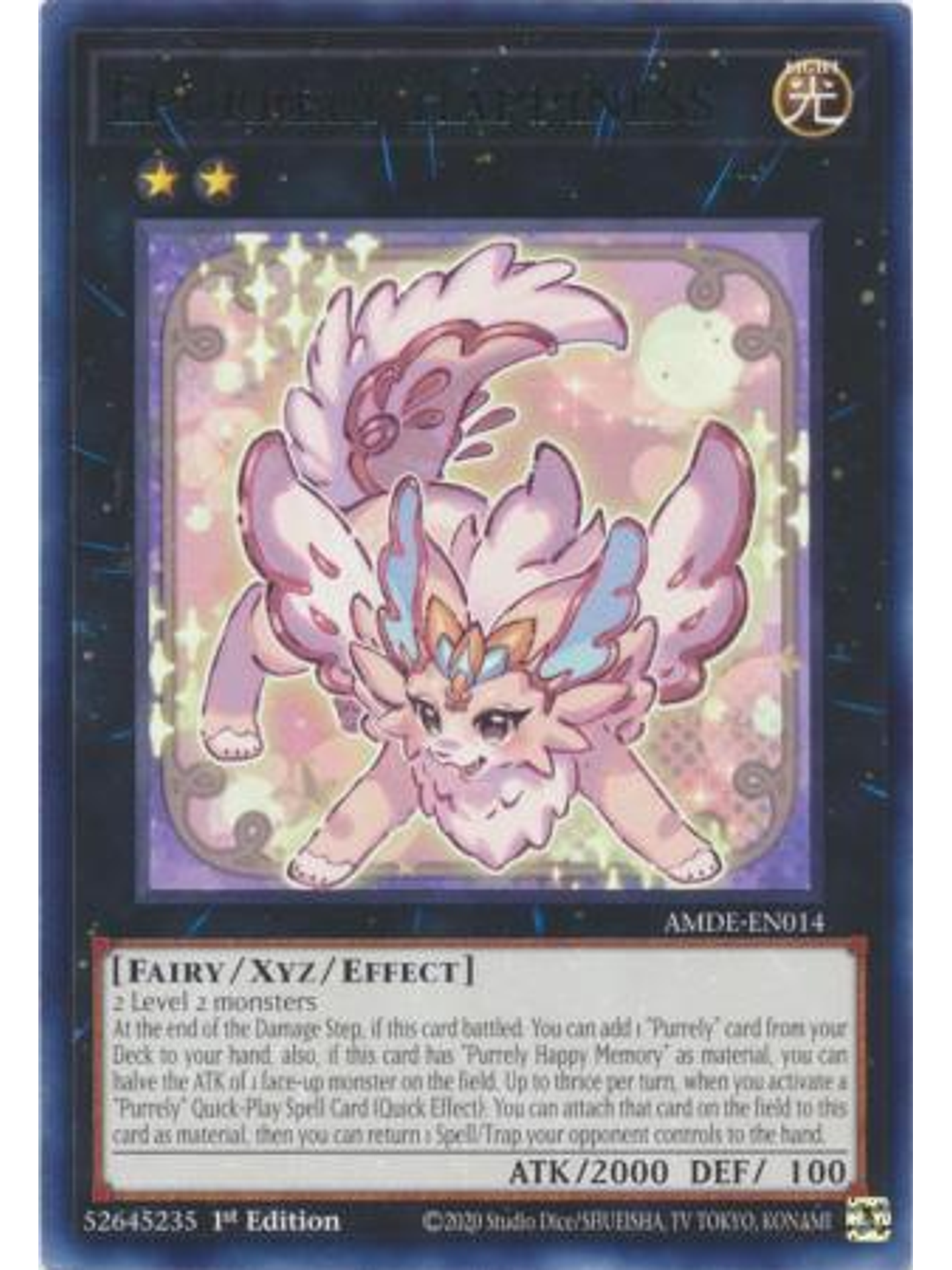 Epurrely Happiness - AMDE-EN014 - Rare 1st Edition 1