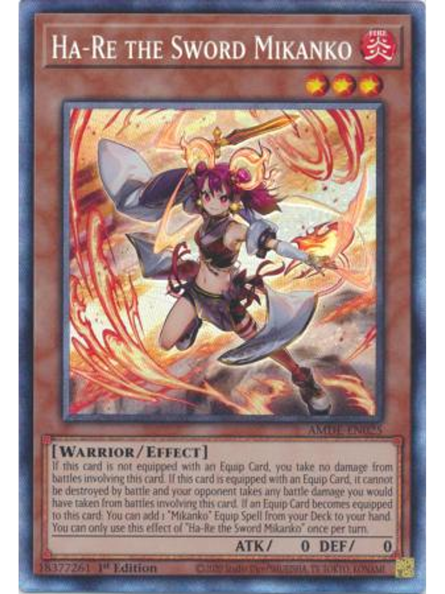 Ha-Re the Sword Mikanko - AMDE-EN025 - Collector's Rare 1st Edition 1