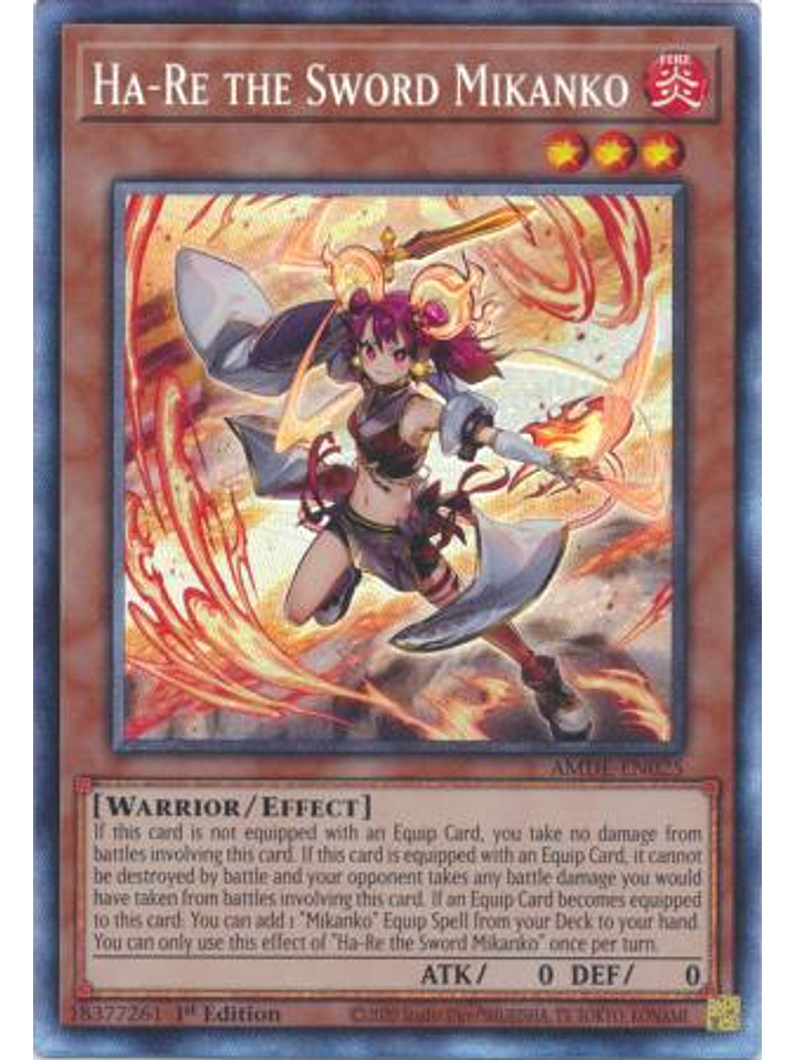 Ha-Re the Sword Mikanko - AMDE-EN025 - Collector's Rare 1st Edition 1