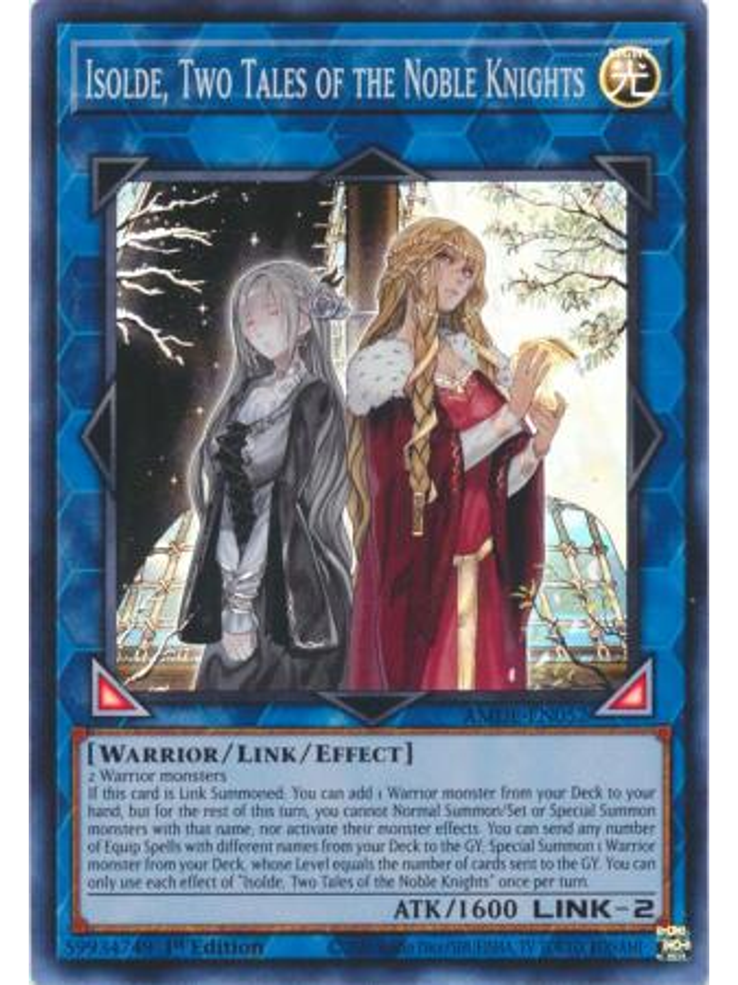Isolde, Two Tales of the Noble Knights - AMDE-EN052 - Super Rare 1st Edition 1