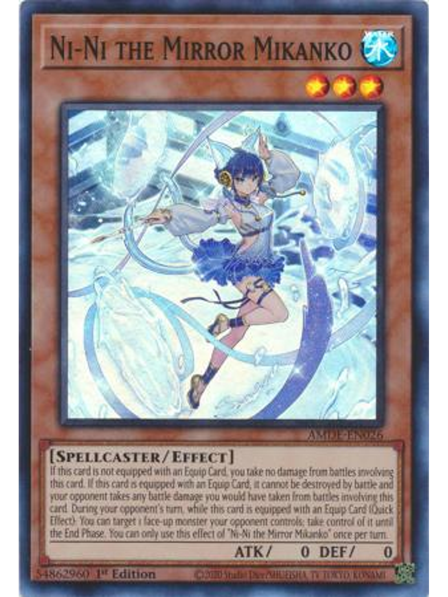 Ni-Ni the Mirror Mikanko - AMDE-EN026 - Super Rare 1st Edition 1