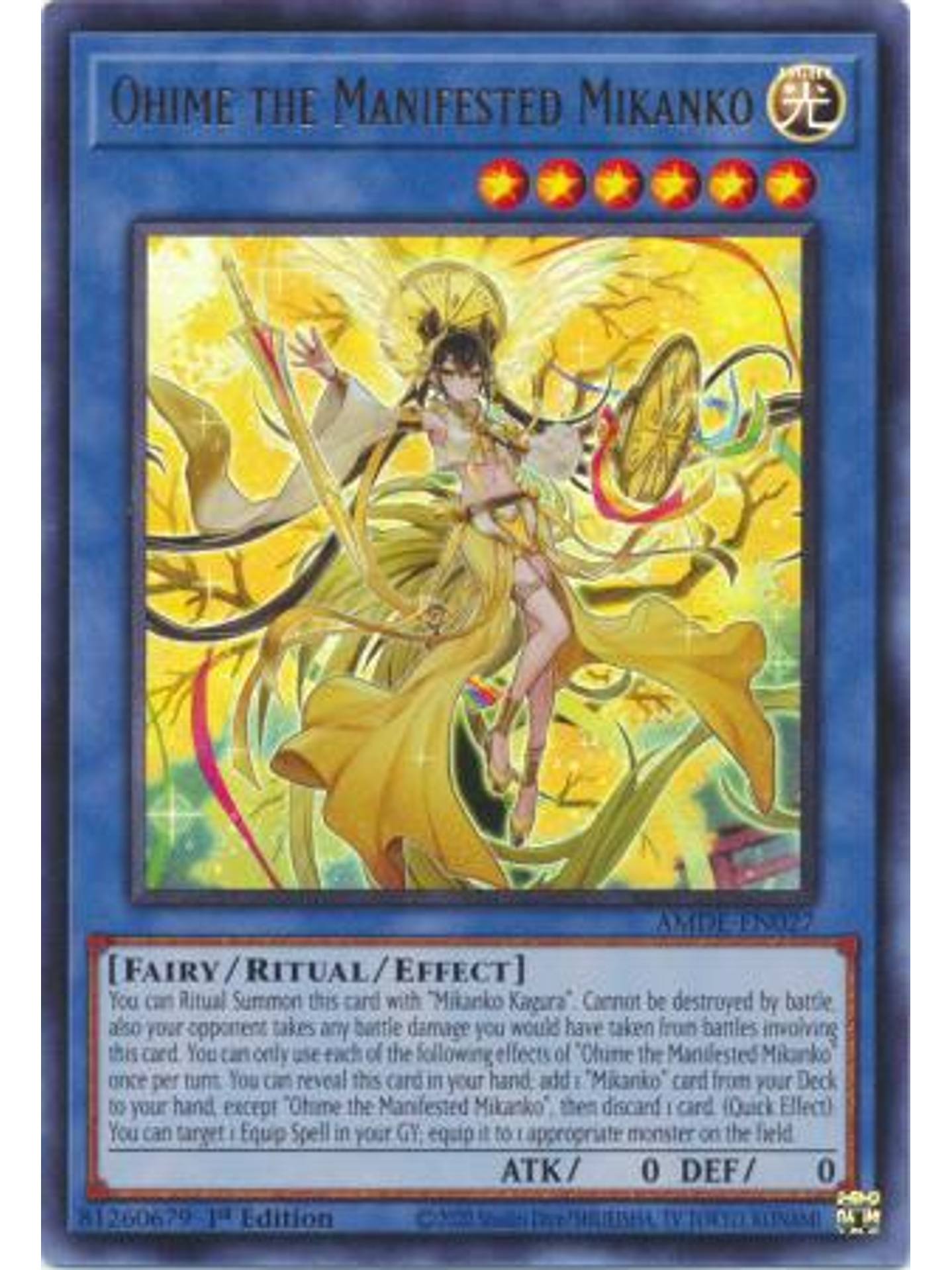 Ohime the Manifested Mikanko - AMDE-EN027 - Ultra Rare 1st Edition 1