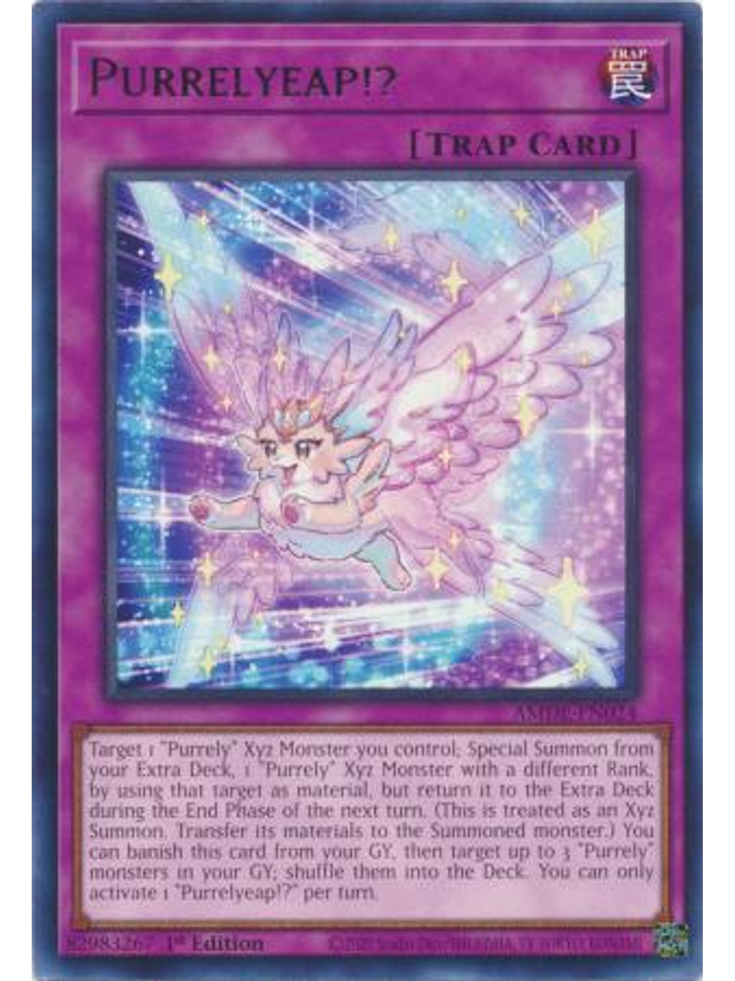 Purrelyeap!? - AMDE-EN024 - Rare 1st Edition 1