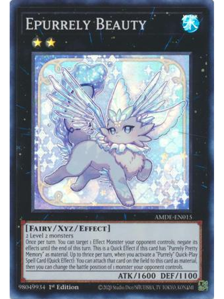 Epurrely Beauty - AMDE-EN015 - Super Rare 1st Edition 1