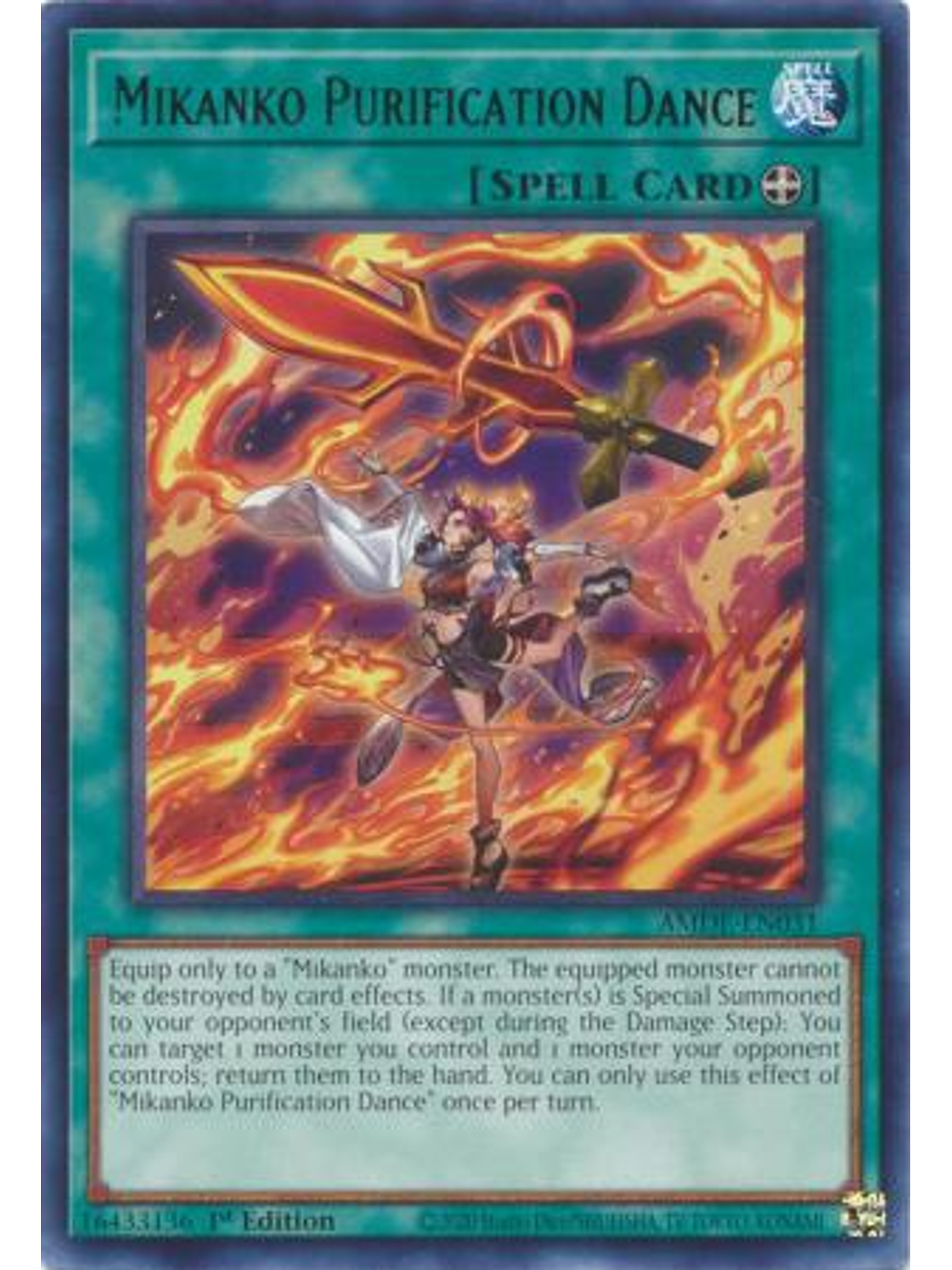 Mikanko Purification Dance - AMDE-EN031 - Rare 1st Edition 1