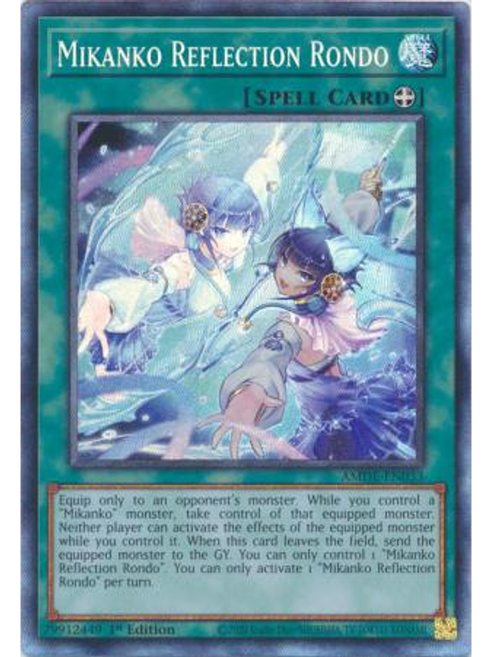 Mikanko Reflection Rondo - AMDE-EN033 - Collector's Rare 1st Edition 1