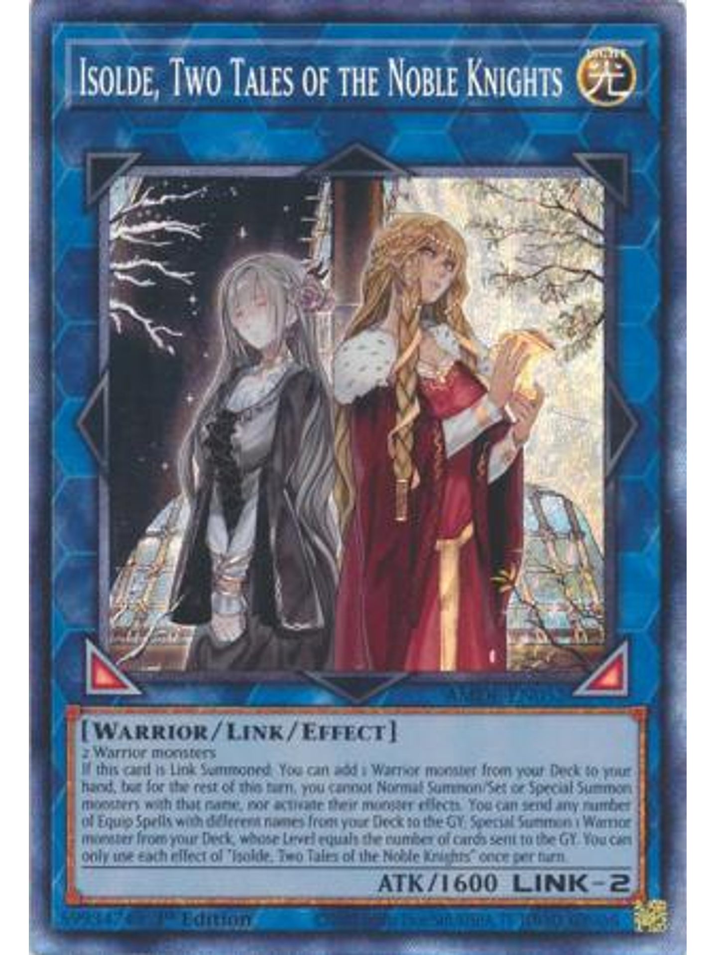 Isolde, Two Tales of the Noble Knights - AMDE-EN052 - Collector's Rare 1st Edition 1