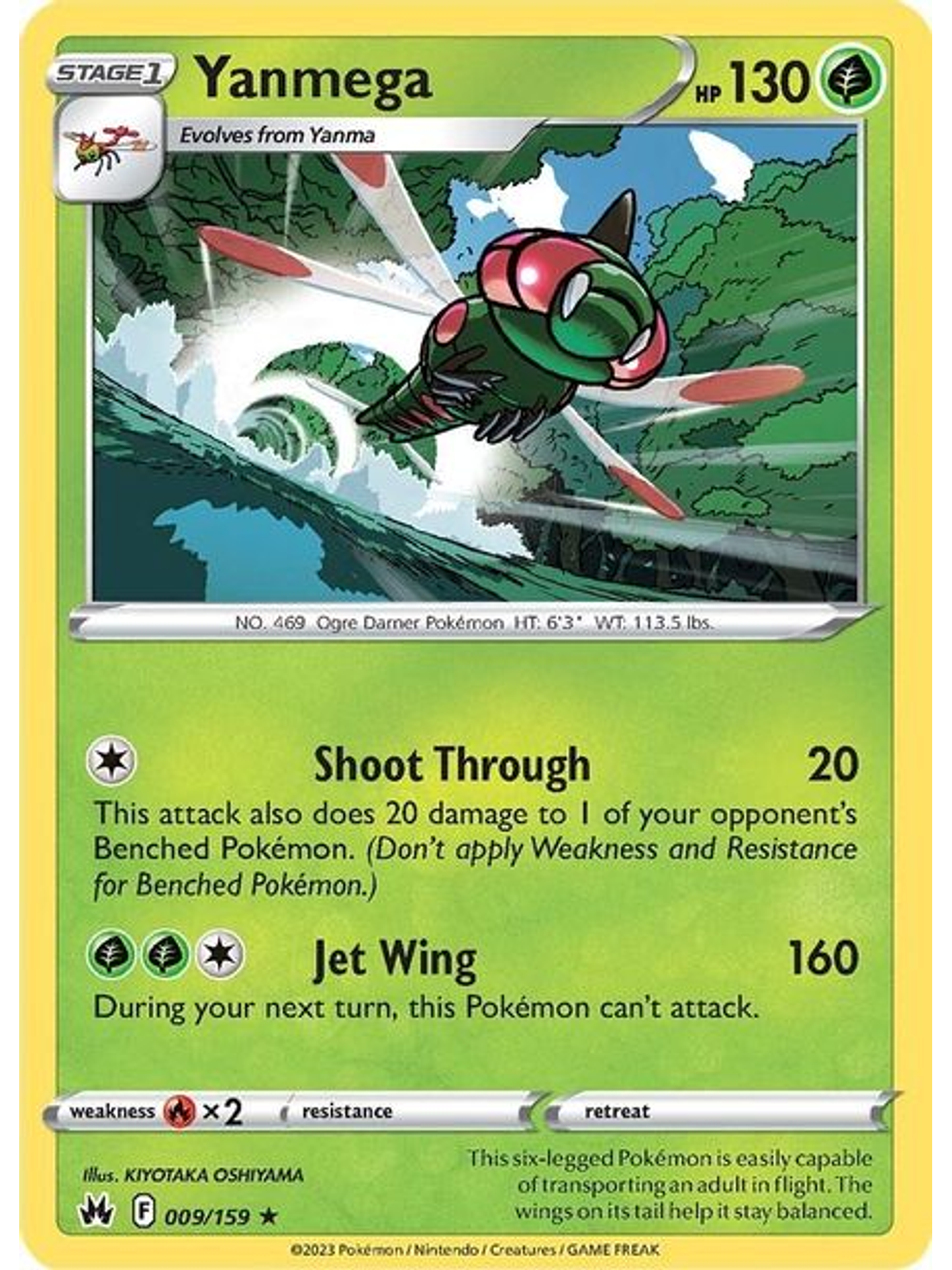 Yanmega - 009/159 - Rare 1