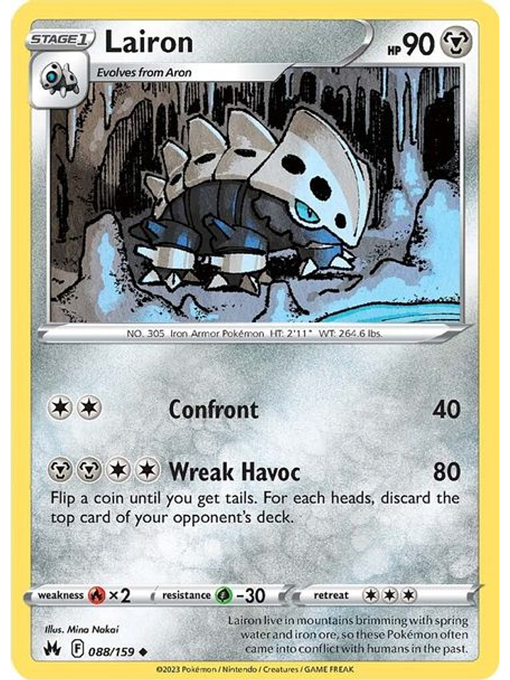 Lairon - 088/159 - Uncommon 1