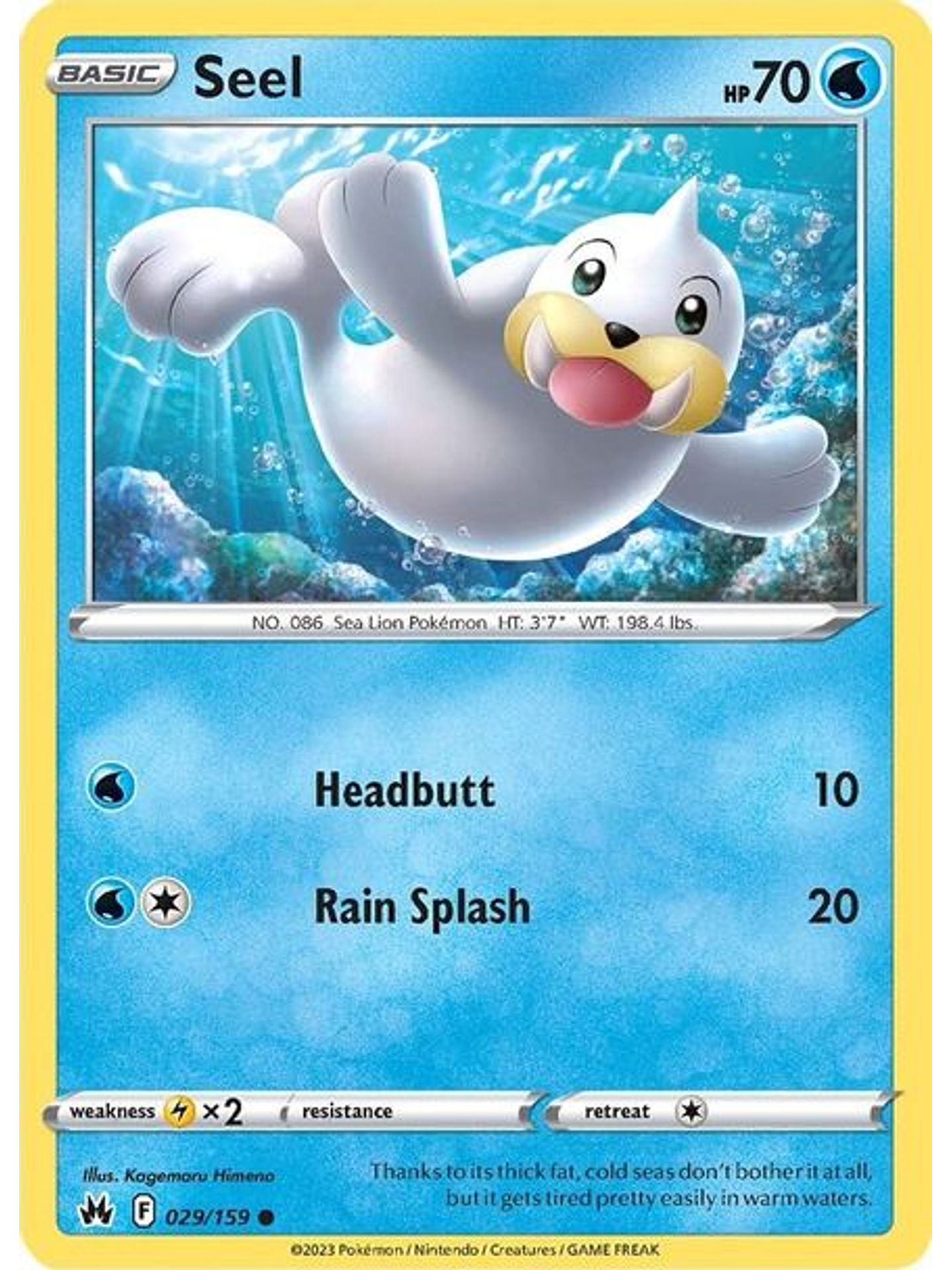 Seel - 029/159 - Common 1