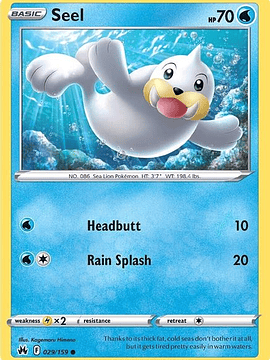 Seel - 029/159 - Common