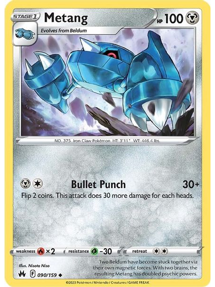 Metang - 090/159 - Uncommon 1