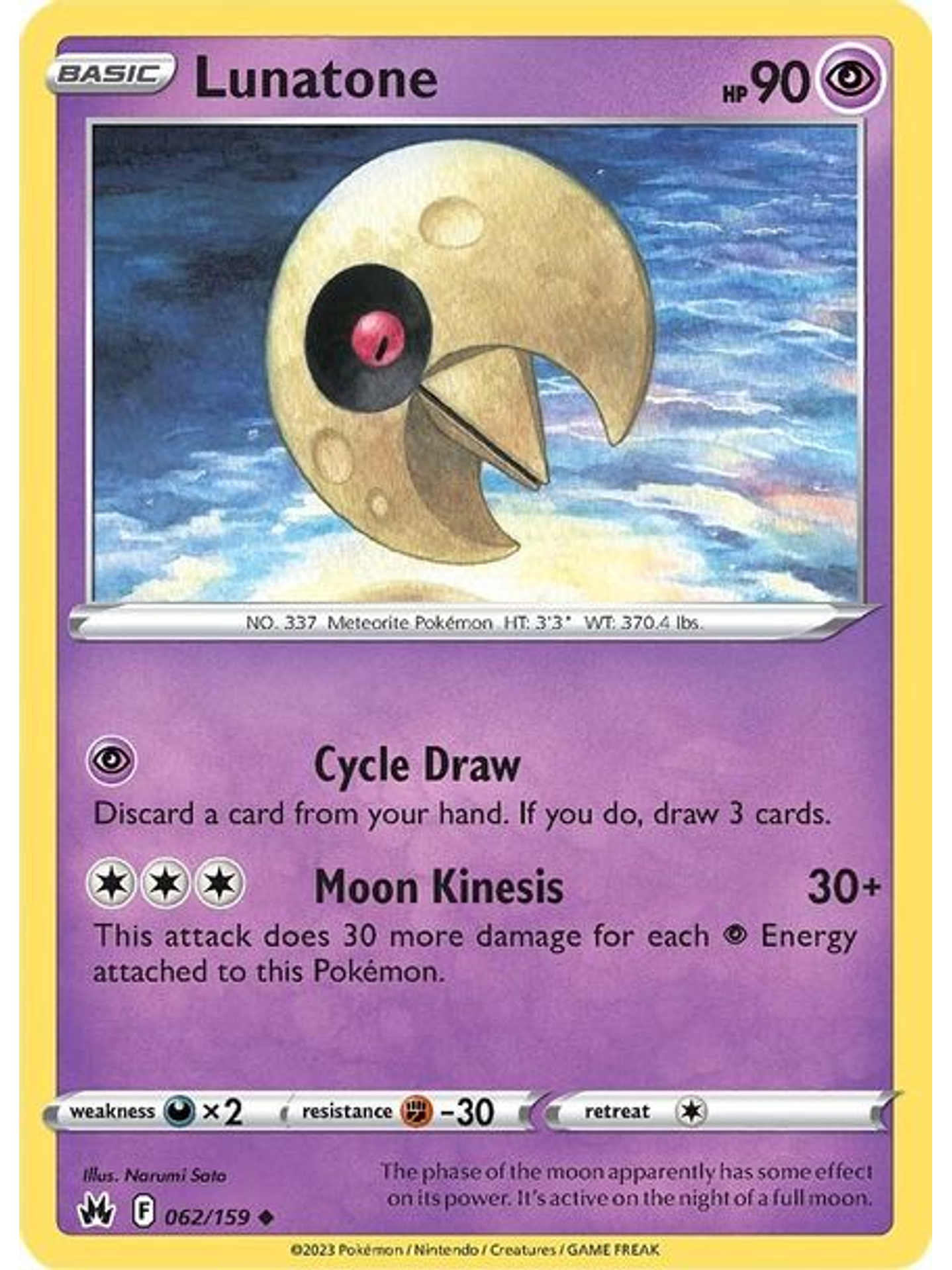 Lunatone - 062/159 - Uncommon 1