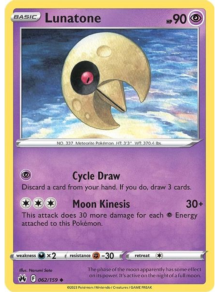 Lunatone - 062/159 - Uncommon 1