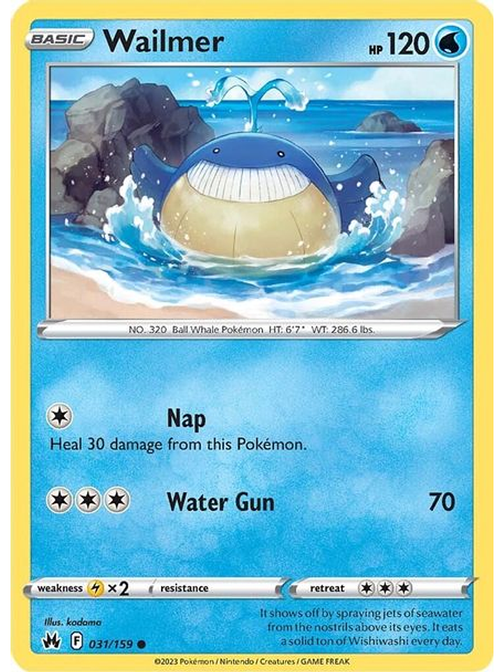 Walimer - 031/159 - Common 1