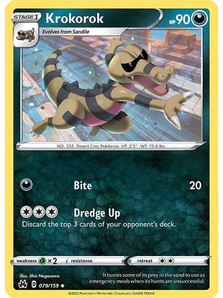 Krokorok - 079/159 - Uncommon Reverse Holo 1