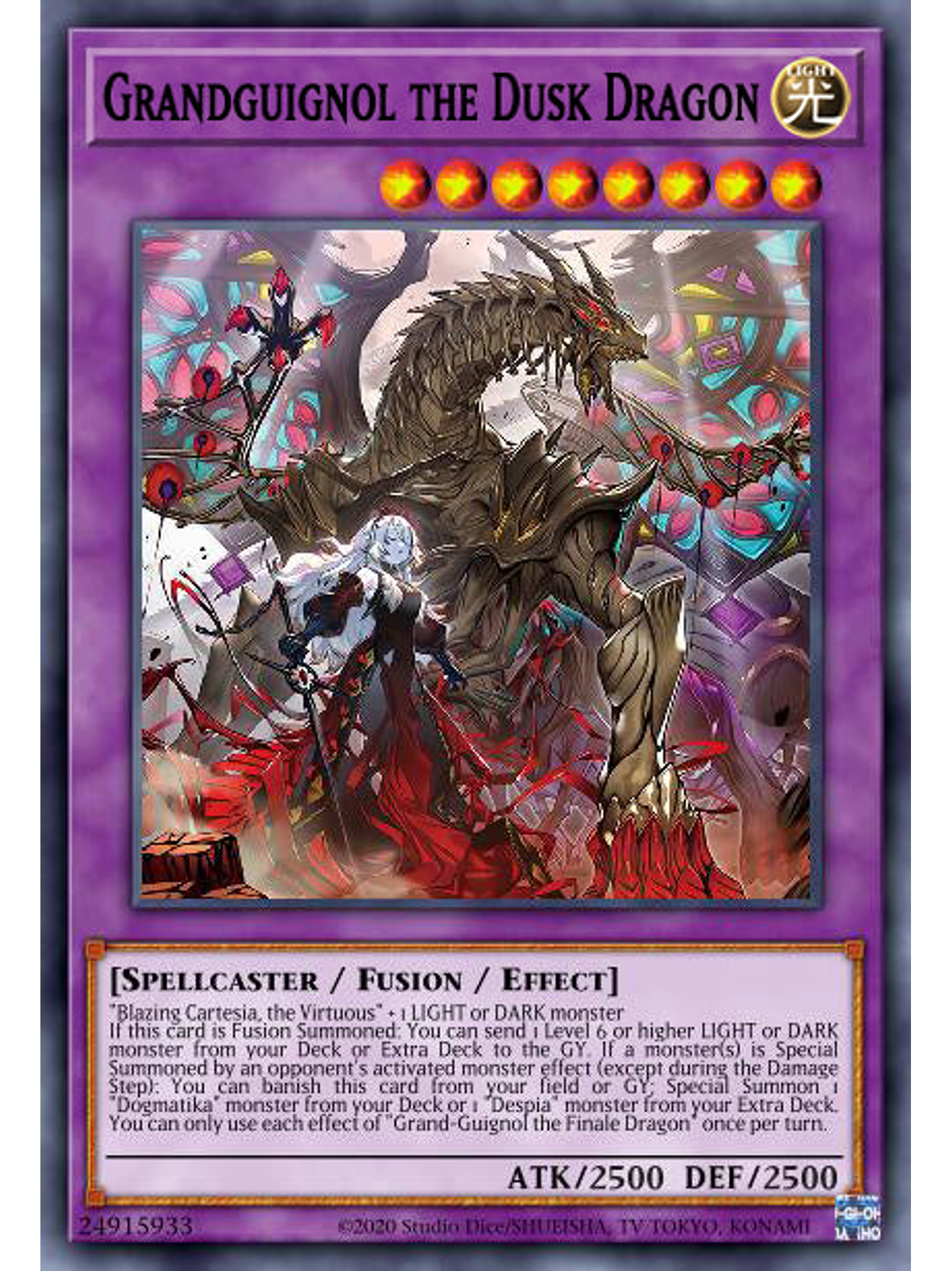 Granguignol the Dusk Dragon - PHHY-EN033 - Ultra Rare 1st Edition 1