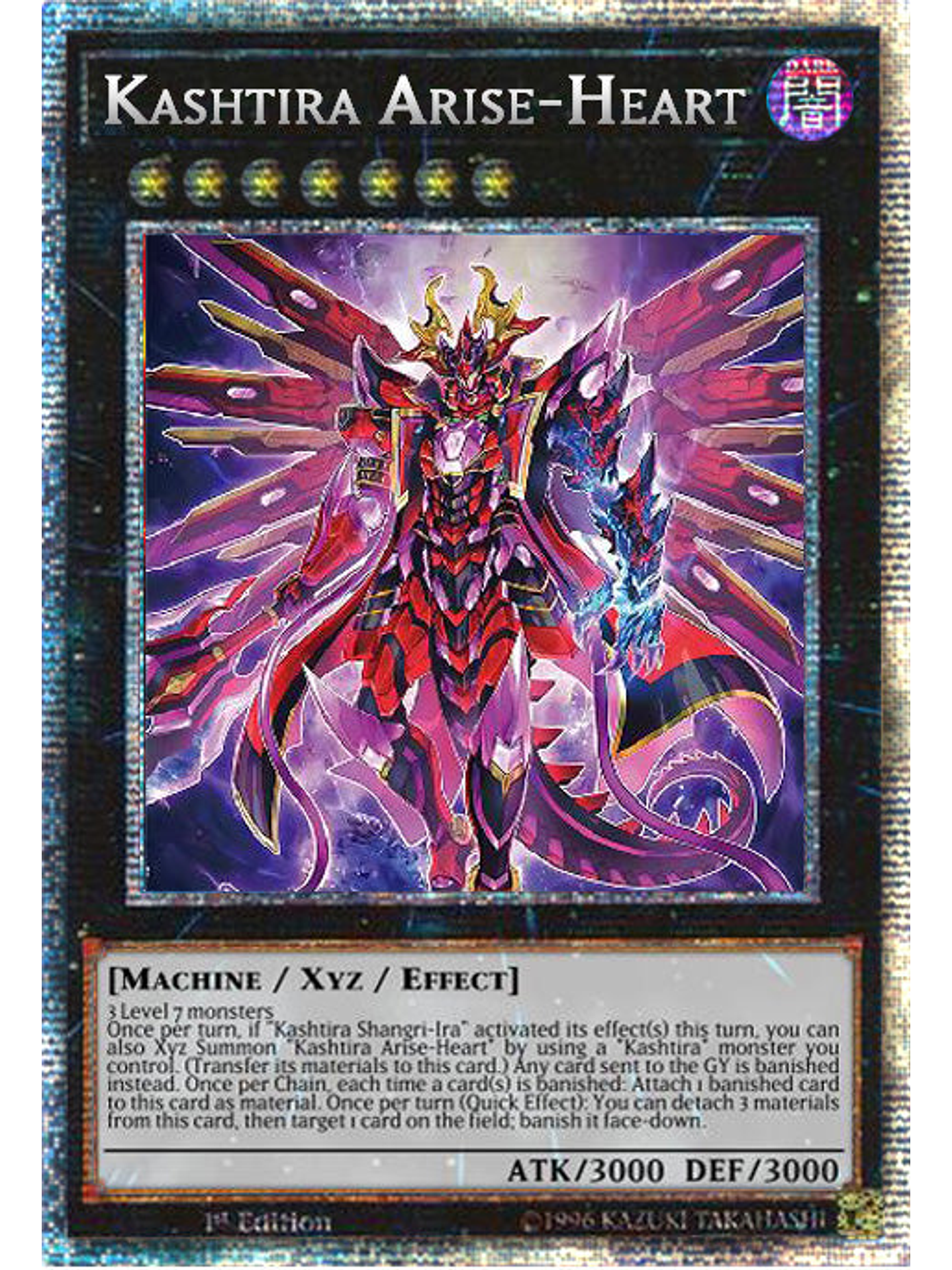 Kashtira Arise-Heart - PHHY-EN046 - Starlight Rare 1st Edition 1