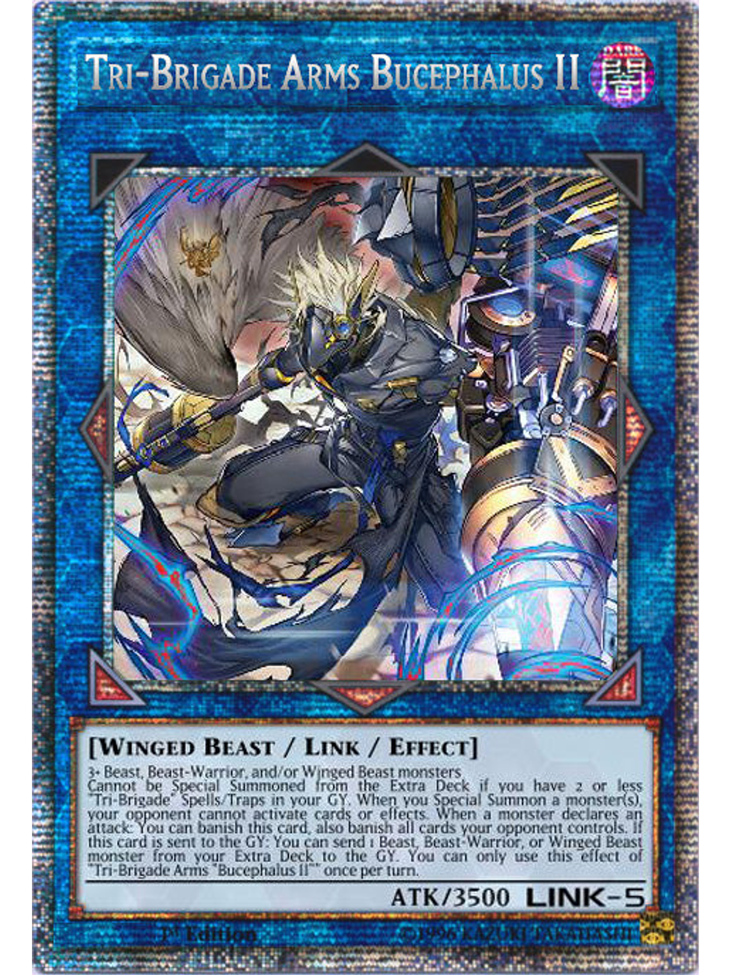 Tri-Brigade Arms Bucephalus II - PHHY-EN048 - Starlight Rare 1st Edition 1