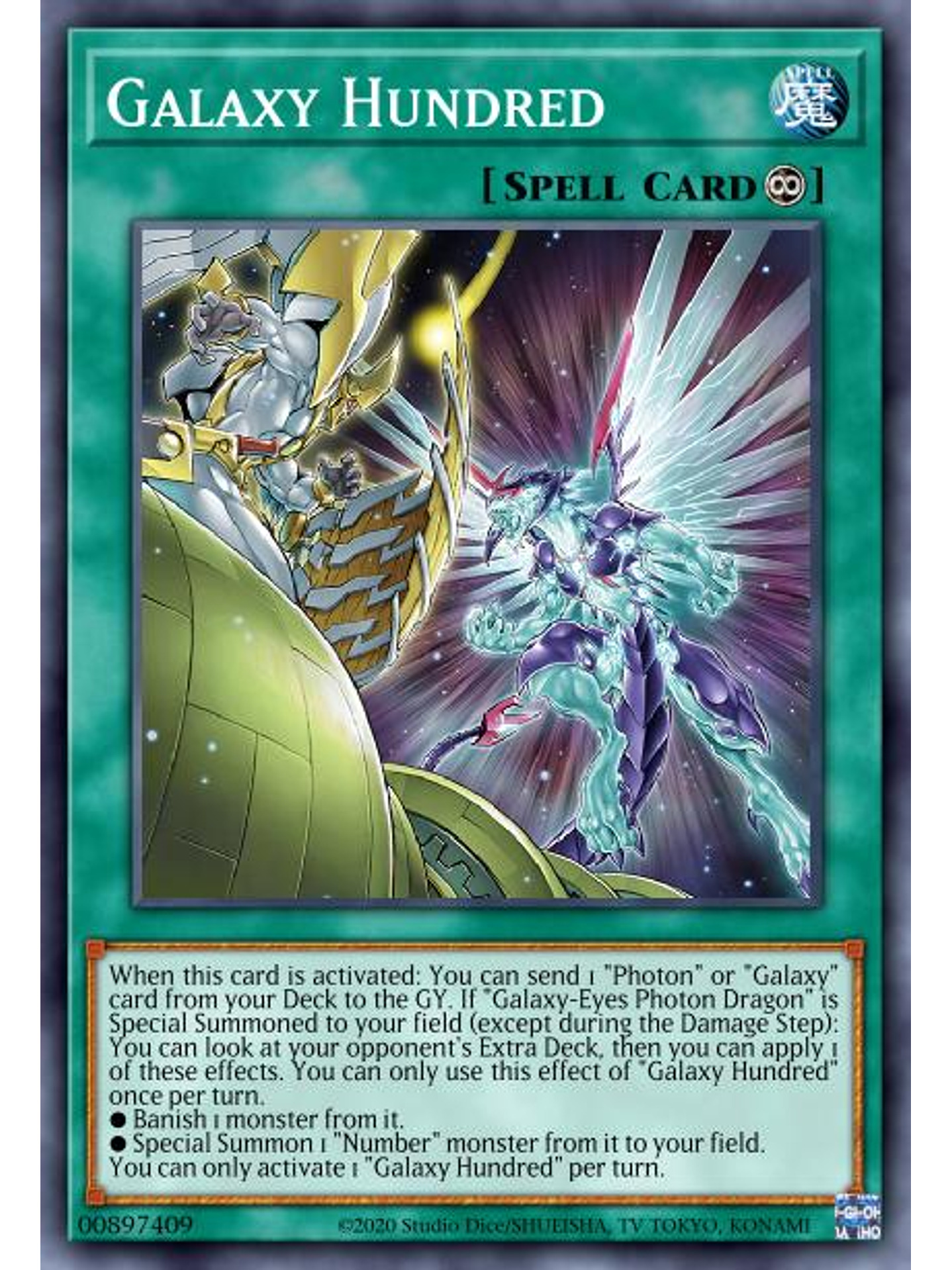 Galaxy Hundred - PHHY-EN051 - Common 1st Edition 1