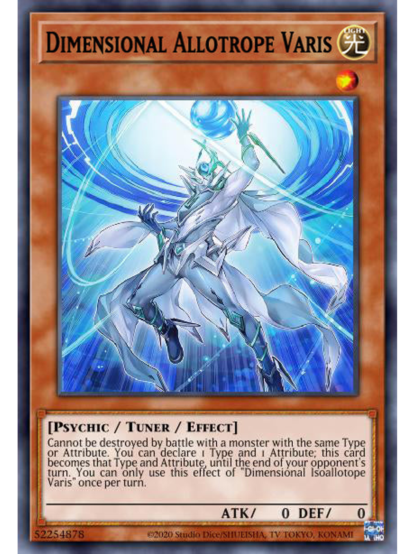 Dimensional Allotrope Varis - PHHY-EN028 - Super Rare 1st Edition 1