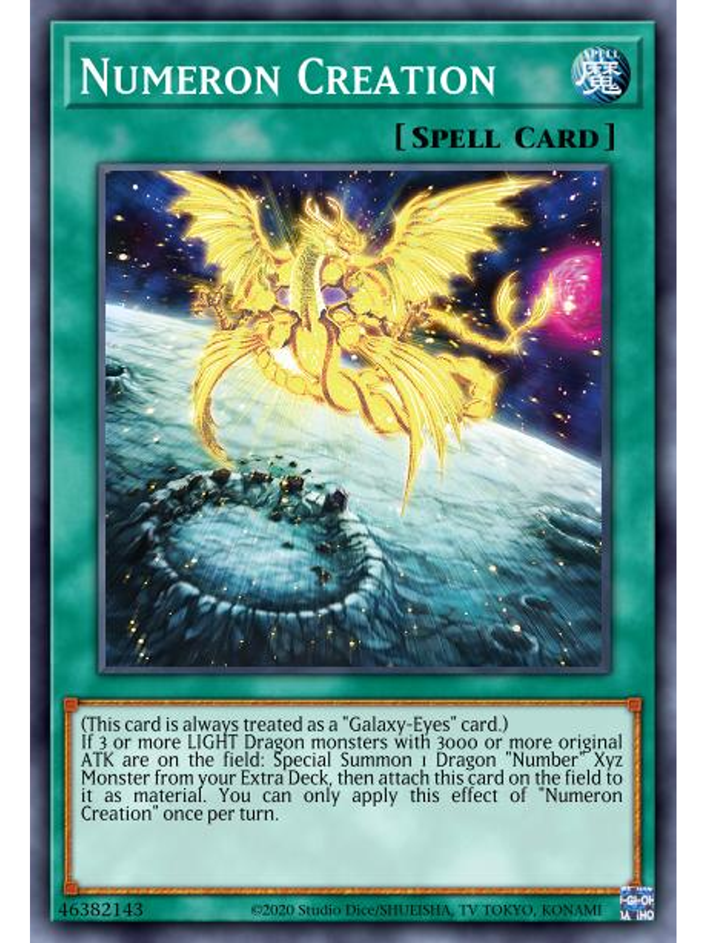 Numeron Creation - PHHY-EN052 - Common 1st Edition 1