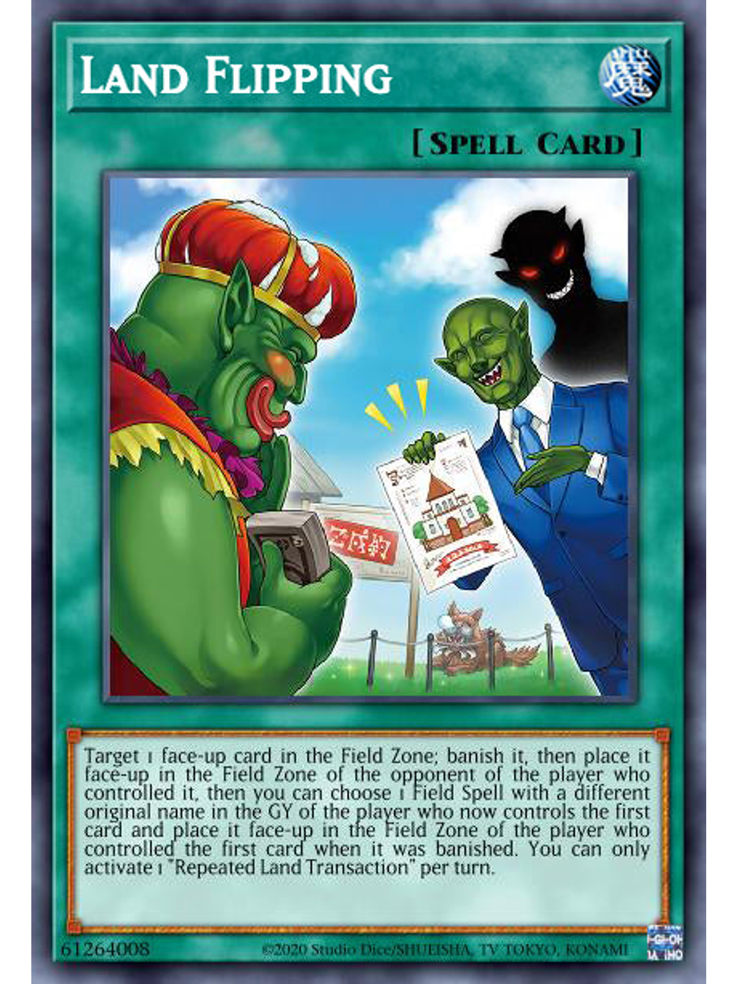 Land Flipping - PHHY-EN070 - Common 1st Edition 1