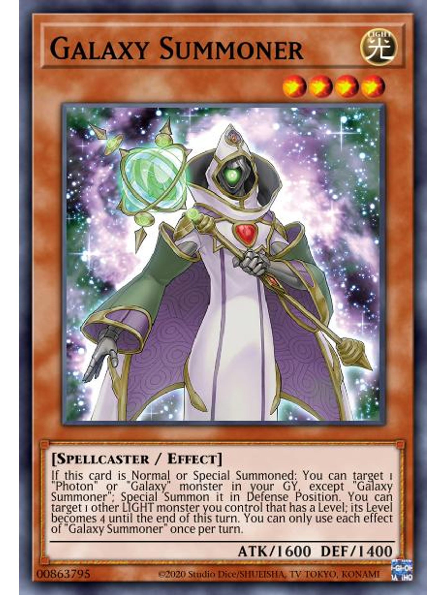 Galaxy Summoner - PHHY-EN002 - Common 1st Edition 1