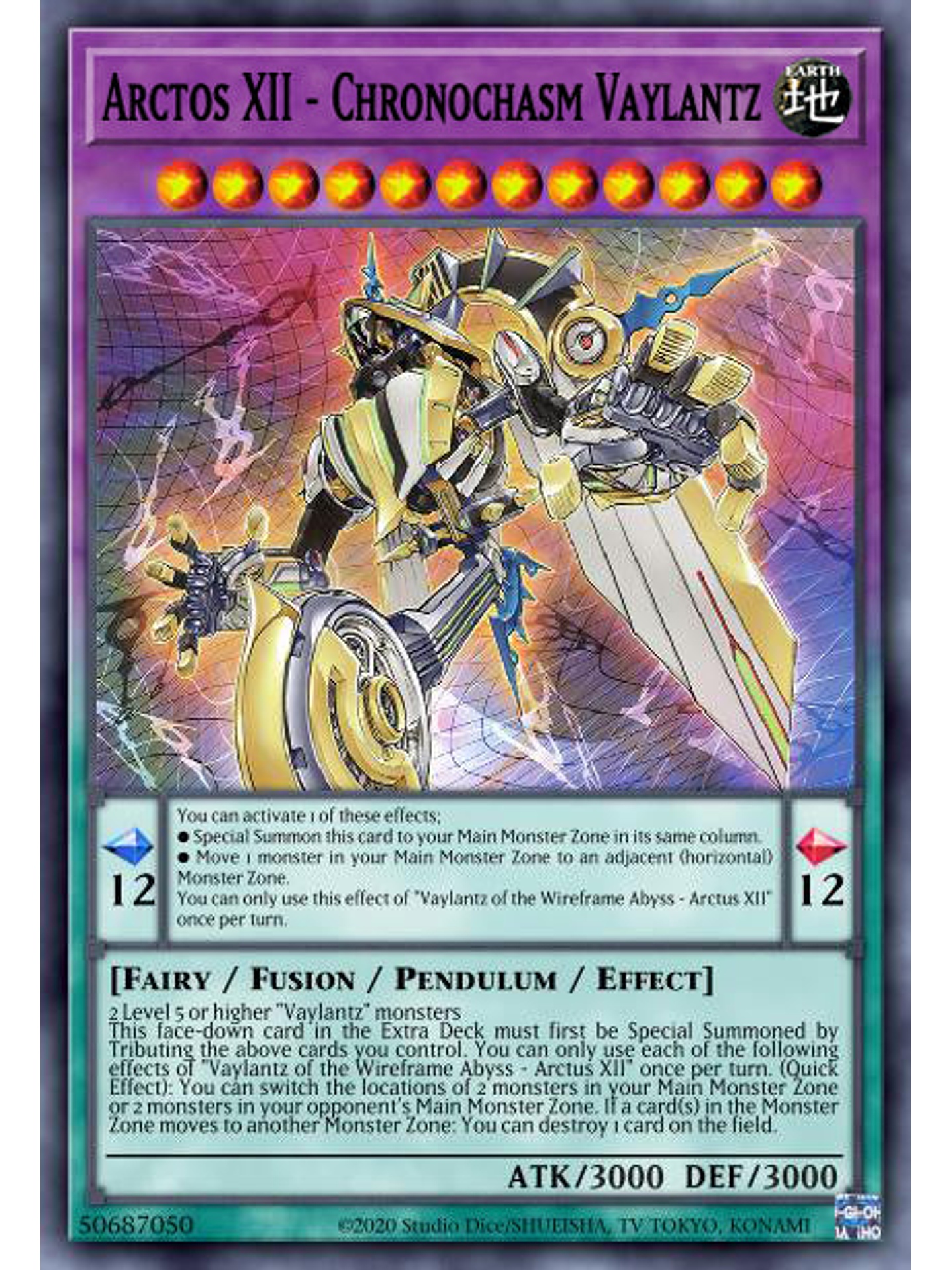 Arktos XII - Chronochasm Vaylantz - PHHY-EN037 - Super Rare 1st Edition 1