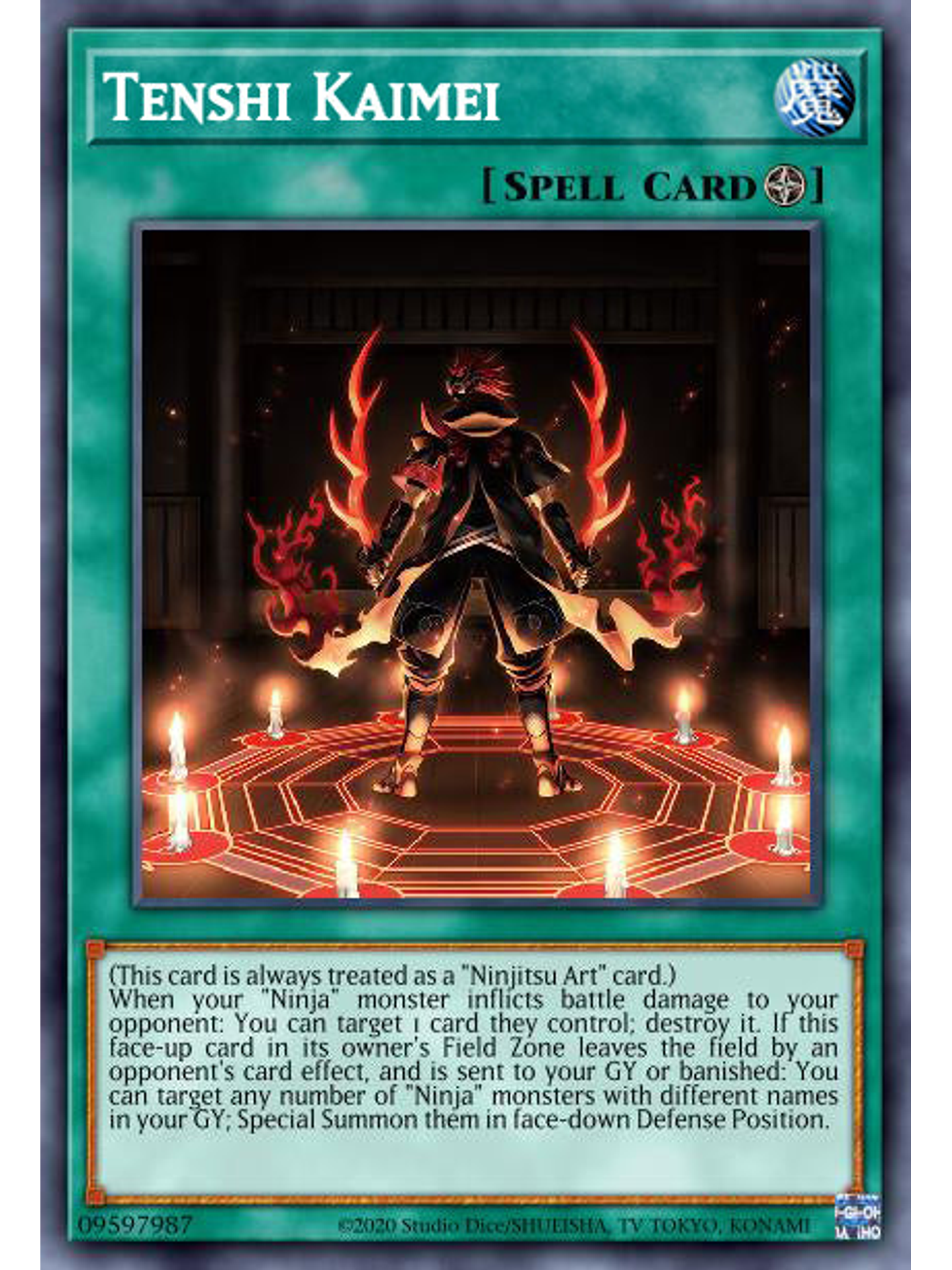 Tenchi Kaimei - PHHY-EN065 - Common 1st Edition 1