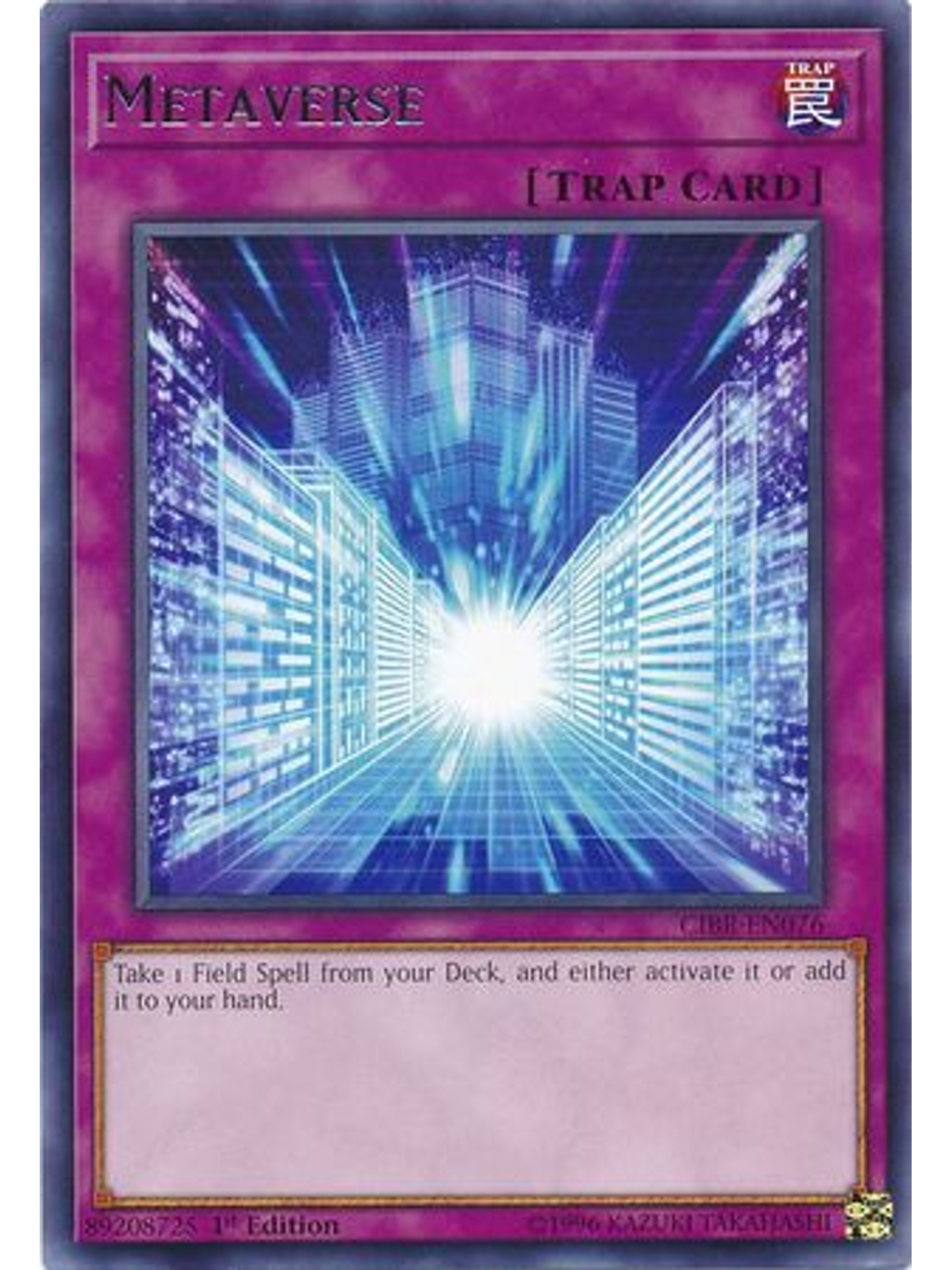 Metaverse - cibr-en076 - Rare 1st Edition 1