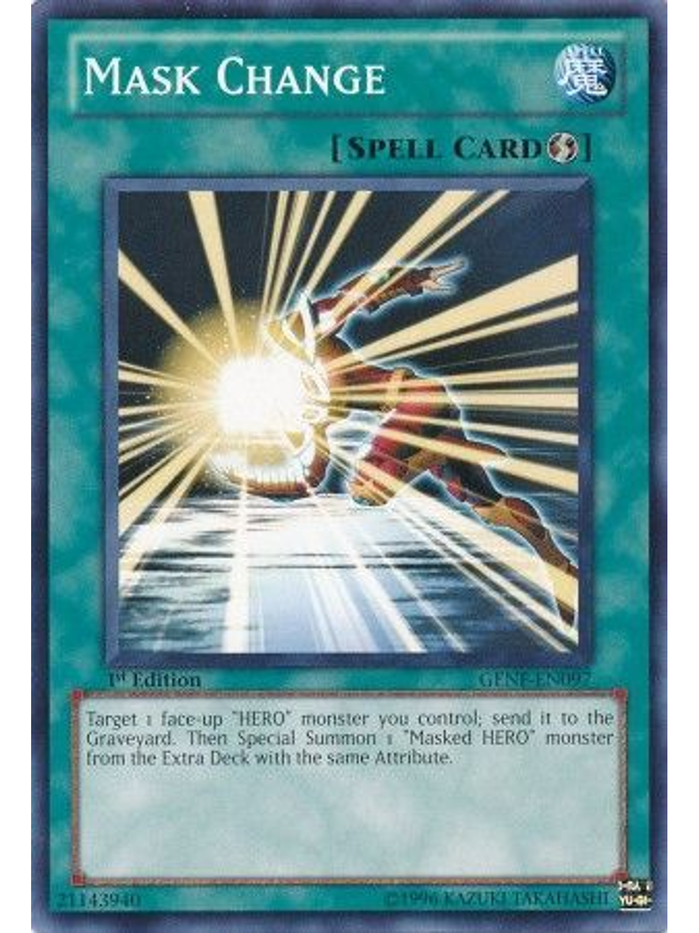 Mask Change - GENF-EN097 - Common 1st Edition 1