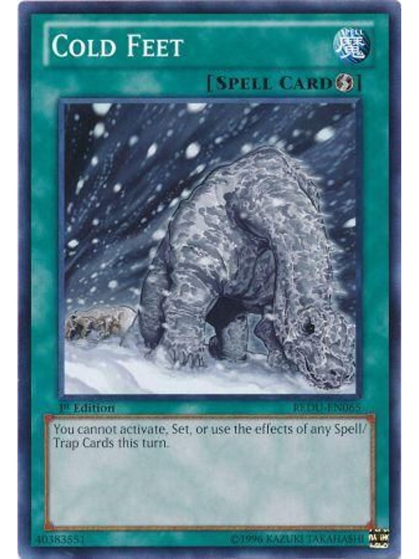 Cold Feet - REDU-EN065 - Common 1st Edition 1