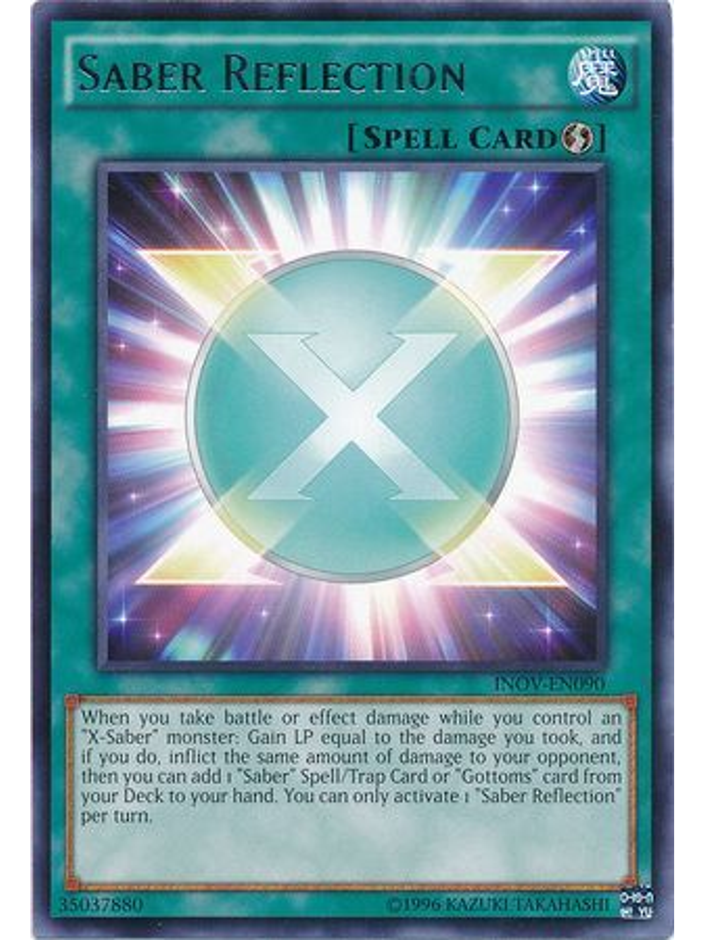 Saber Reflection - INOV-EN090 - Rare Unlimited 1