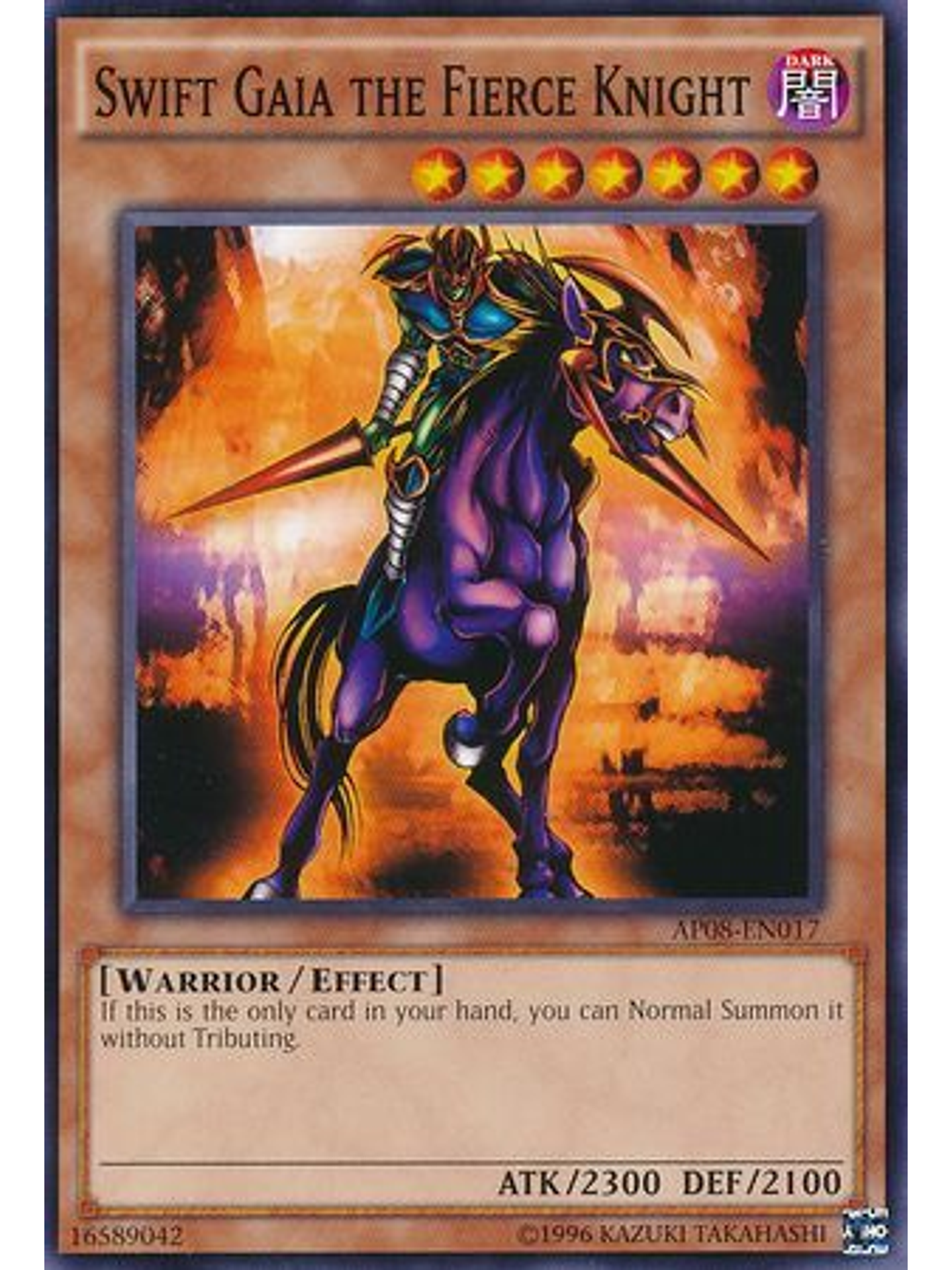 Swift Gaia the Fierce Knight - AP08-EN017 - Common 1