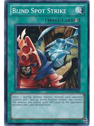 Blind Spot Strike - DREV-EN045 - Common Unlimited
