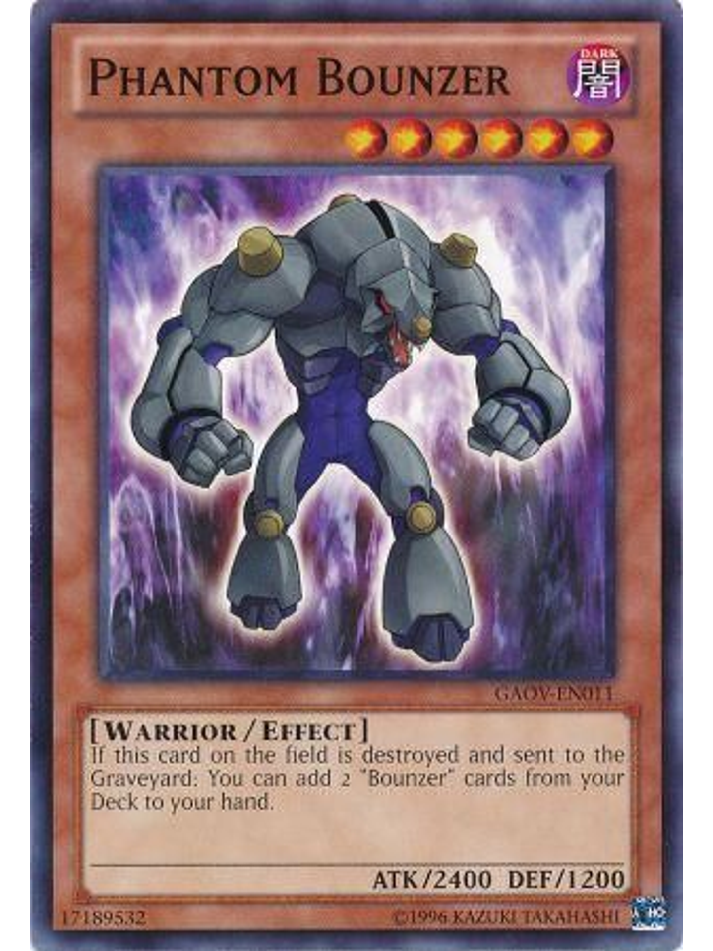 Phantom Bounzer - GAOV-EN011 - Common Unlimited 1