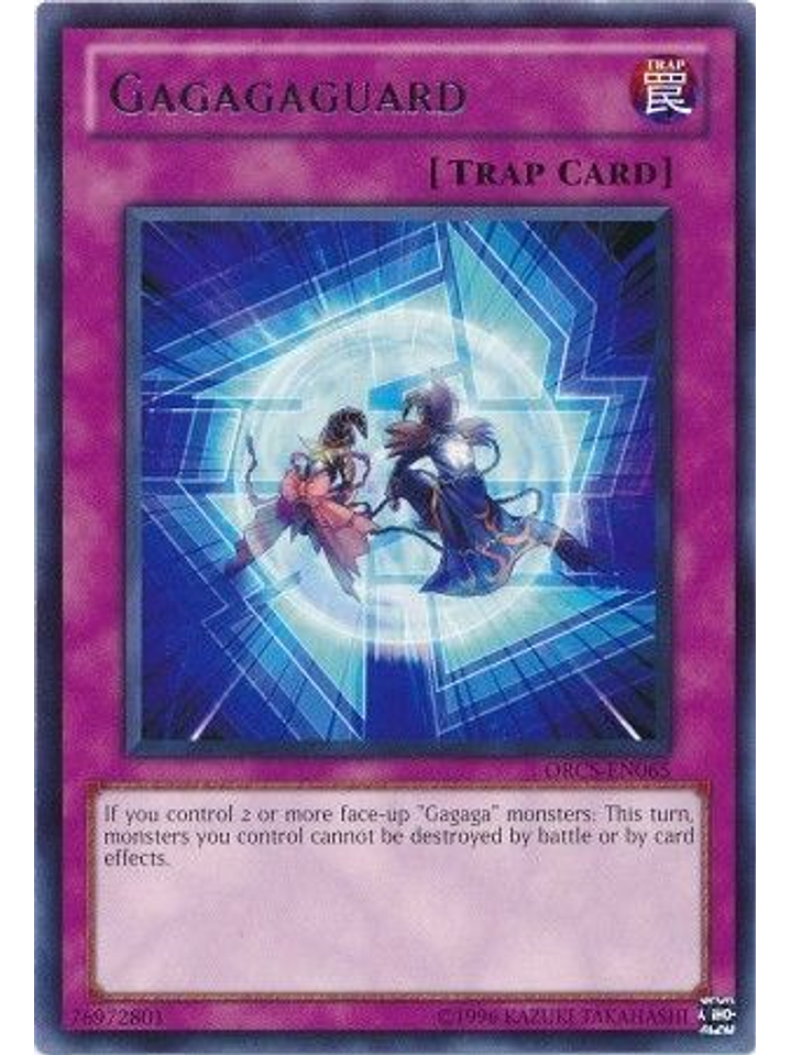 Gagagaguard - ORCS-EN065 - Rare Unlimited 1