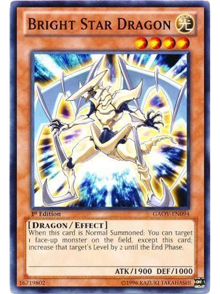 Bright Star Dragon - GAOV-EN094 - Common 1st Edition 1