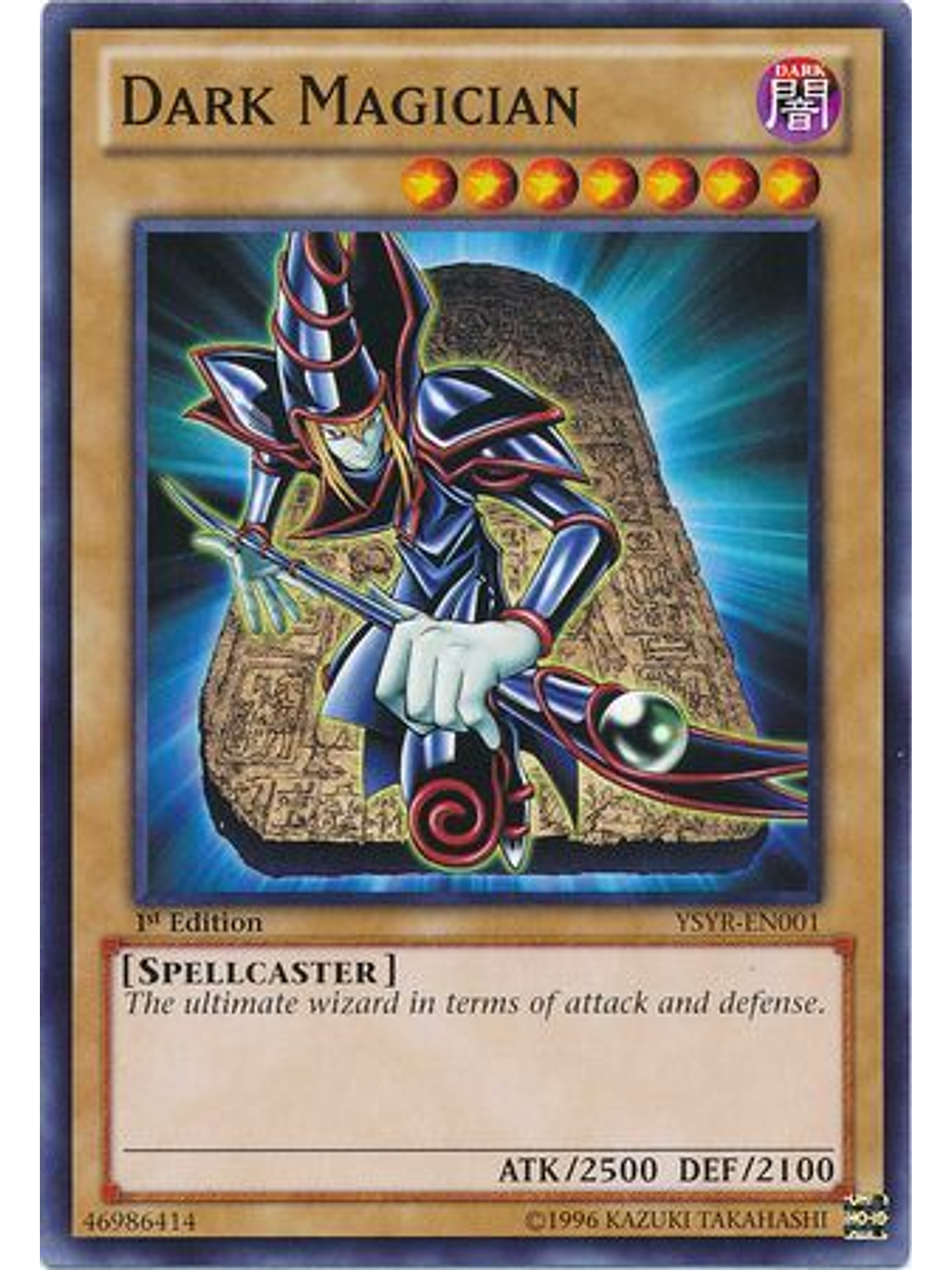 Dark Magician - YSYR-EN001 - Common 1st Edition 1